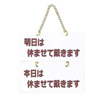 TCv[g@͋x܂ā^{͋x܂ā~Q@@vQQO~gPOO~cR@t@Q@efQQT|V@XTCv[g