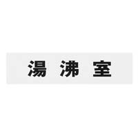TCv[g@@Жʃ}bg~S@PWO~ST~Q@e[vt@S@jloPWST|U@XTCv[g