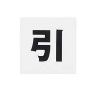 TCv[g@@Жʃ}bg~PO@SO~SO~Q@e[vt@PO@jloSS|Q@XTCv[g