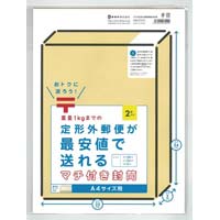 オキナ 封筒の通販 商品一覧|カウネット オキナ 封筒の通販 商品一覧|カウネット