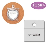 シモジマ フックシール 業務用