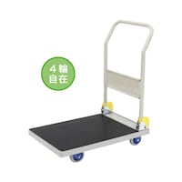 荷物がすべりにくい4輪自在静音樹脂台車