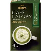 その他インスタント飲料 人気売れ筋ランキング カウネット その他インスタント飲料 人気売れ筋ランキング カウネット