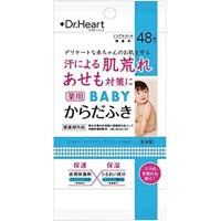 パンレックスの商品一覧 カウネット パンレックスの商品一覧 カウネット