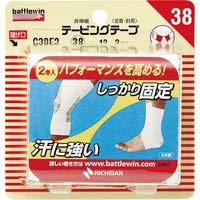 ニチバン バトルウィン テーピングテープ 非伸縮タイプ カウネット