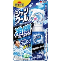 熱中対策シャツクール