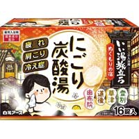 白元アース いい湯旅立ち にごり炭酸湯｜カウネット