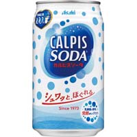 カルピス カウネット
