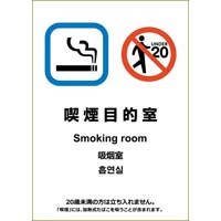 s^OXebJ[iړIi΂̔Xpj@QOU~QXR@PpbN@jkrOVO@onoV[