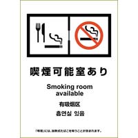 s^OXebJ[i\@`S@Pʁ@QOU~QXR@PpbN@jkrOVR@onoV[