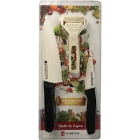 セラミック包丁3点セット