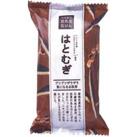 yJΌ@yJRh΂͂Ƃނ@P@oagl@Ō`Ό