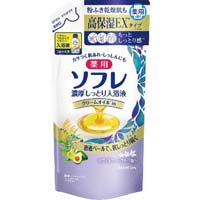 薬用ソフレ濃厚しっとり入浴液