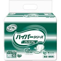 リブドゥの商品一覧 ｜カウネット