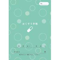 蒠@ʕ@RQy[W@PO~T@Ɩp