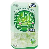 CIP~J@悯r[Y