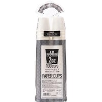 FMXペーパーカップ60ml 2オンス 100P