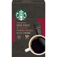 スティックインスタントコーヒー 無糖 人気売れ筋ランキング カウネット スティックインスタントコーヒー 無糖 人気売れ筋ランキング カウネット