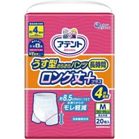 剤@Aeg@^炳pc@