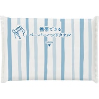 �J�E�l�b�g�@�g�тł���y�[�p�[�n���h�^�I��