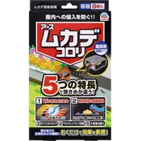 ムカデコロリ ｜カウネット