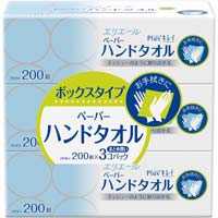 エリエール+Plusキレイ