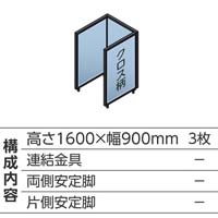 `abp[eBV@ubNt[@PUOO~XOO@NX@Cgu[@R^R