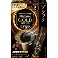 ネスカフェ スティック 無糖 カウネット ネスカフェ スティック 無糖 カウネット
