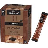 スティックインスタントコーヒー 無糖 人気売れ筋ランキング カウネット スティックインスタントコーヒー 無糖 人気売れ筋ランキング カウネット