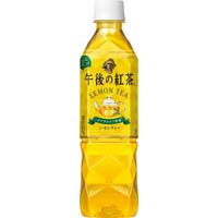 キリンビバレッジ 午後の紅茶 |カウネット