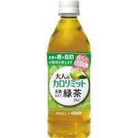 カテゴリ検索 45651ページ中832ページ目 カウネット