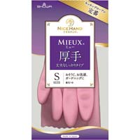 ナイスハンドミュー 厚手