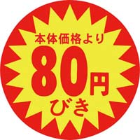 rkx@SO΁@{̉iWO~т@aSO@PiTOOj@SP|RWSR@onoJ[hij