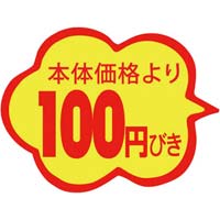 rkx@_`@{̉iPOO~т@cQW~RV@PiPOOOj@SP|RWVX@onoJ[hij
