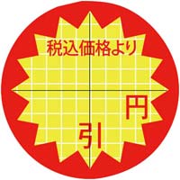 ROΐōi~Jbg@aRO@PiPOOOj@SP|RWXU@onoJ[hij
