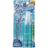 サイキョウ ファーマ クールスプレー 衣類用 カウネット