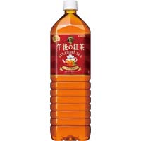 キリンビバレッジ 午後の紅茶 |カウネット