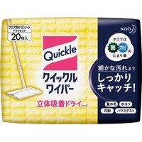 クイックルワイパー カウネット