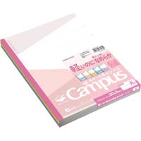 限定スマートキャンパス<レイヤー>