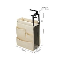 WORK FIT HOME ハンギングボックス カケッパ