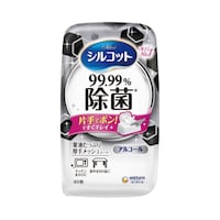 シルコットウェットティッシュ 99.99%除菌
