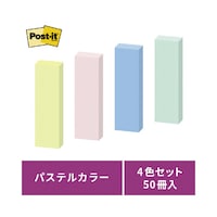 スリーエム ジャパン ポストイット 強粘着 50×15 パステル混色 50冊×10