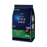 ちょっと贅沢な珈琲店 キリマンジャロブレンド1Kg