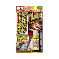 ゴキブリワンプッシュプロ