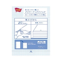 取り出しやすい箱入りクリヤーブックリフィル