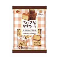 ちいさなかすていら ちいさなフィナンシェ