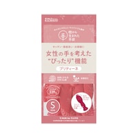 樹から生まれた手袋 プリティーネ