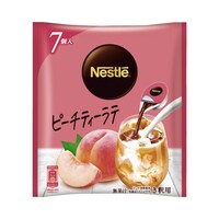 ネスレ ポーション