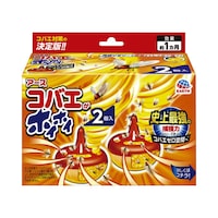 コバエがホイホイ 2個入×5
