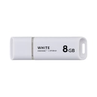 USBメモリ キャップ式 8GB ホワイト
